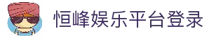 客户端下载